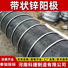 �߉������cȼ��ܵ����洩Խ늴ŷ��o�\�� �����\�Ͻ����ꖘO