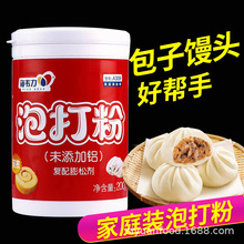 ���f��A309�o�X���pЧ�ݴ�ۏ������Ʉ���ͥ�b200g�決ԭ�Ͽɴ��l