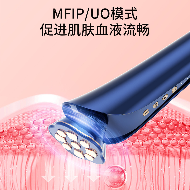 国境を越えた新モデルEMSリフティング＆若返り美容液美容器 家庭用赤青光超音波美容器導入器|undefined