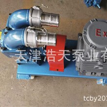 �Ƅ��p���X݆��TDCS �������� �r�� �zˮ �C�� ���� �۰����X݆��