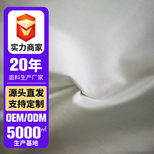 ȫ�޷������� Ư��40֧133100ȫ��ˇ�������� ��о��Ʒ�������l