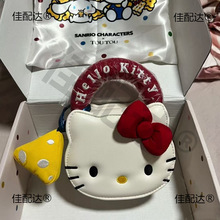 б������������Ů�֙C���ճ�ͨ���¿�ɐ۸��ֵ���]���l���l