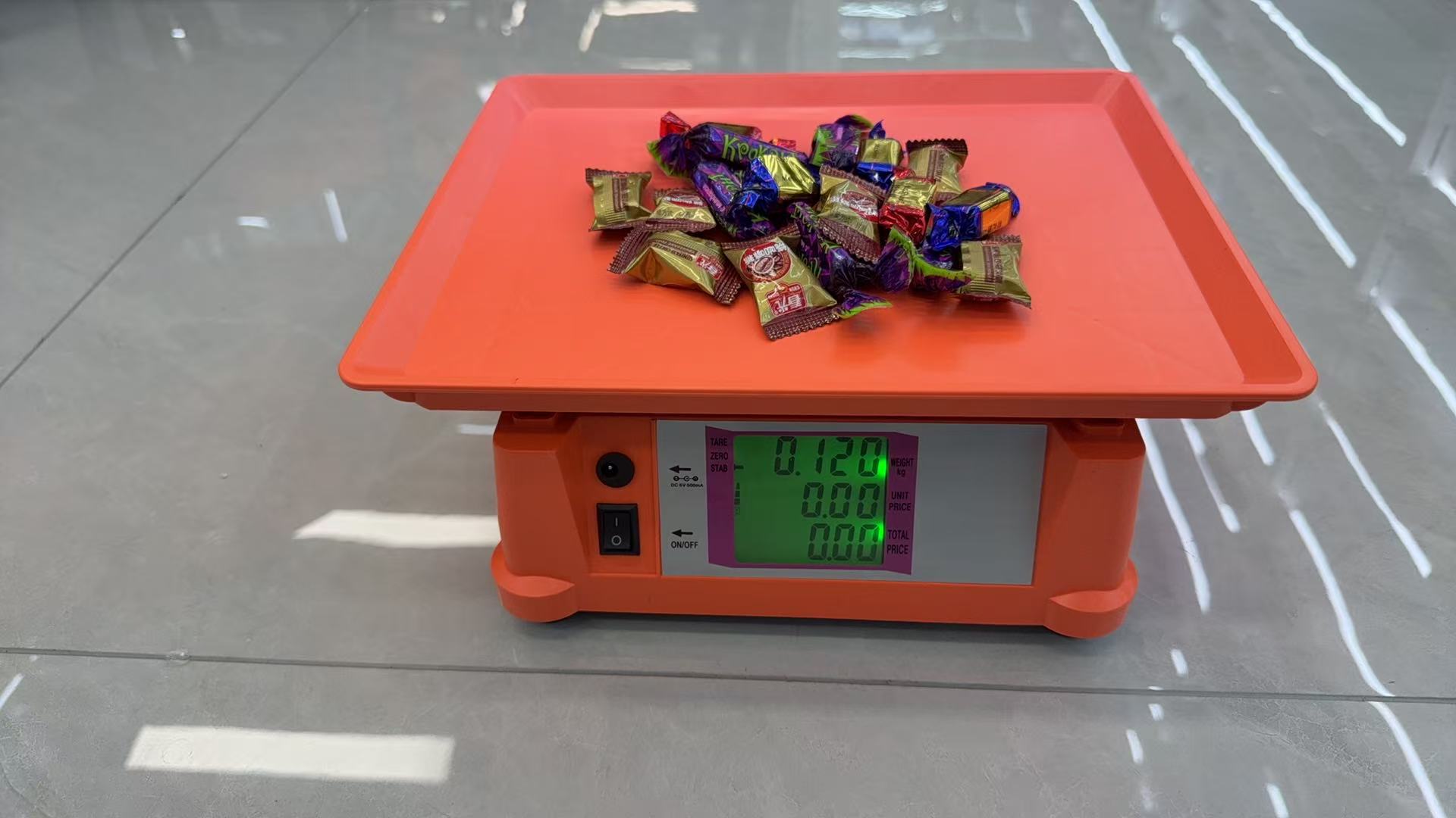 undefined