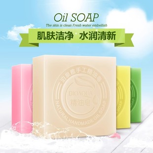 Boquan Ya Face Wash Bath Bath Essential Oil Soap Juxiang Men's and Women's Body Antipruritic Comfortable Hydrating Moisturizing Hand-made Soap