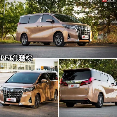 Auto Color Change Film | Residue on the Car Body - pet-caramel-brown-152m-x-165m