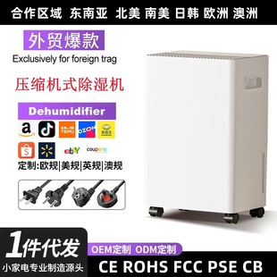 �羳���s�Cʽ����C���ó��������ҳ��C�����ҳ�������������
