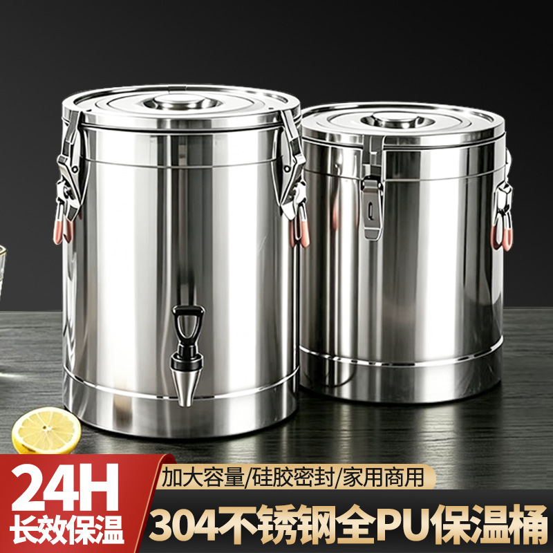 Cubo aislado de acero inoxidable 304 Cubo de hielo de gran capacidad para puestos en el mercado nocturno Cubo de arroz aislado comercial engrosado de doble capa Cubo de té con leche