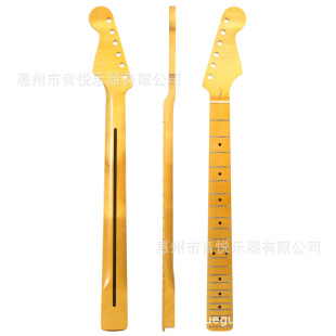 늼������i�ٱ�΢�Sɫ���⿾��ST���^ Electric guitar neck 22Ʒ