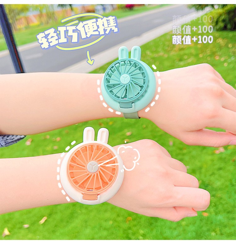 Summer Simple Cute Mute Wrist Portable Vertical Usb Small Electric Watch Fan display picture 3