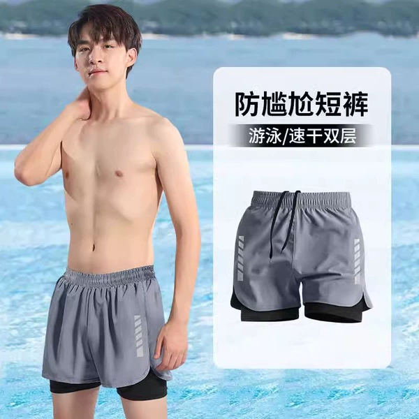 Gray double -layer shorts