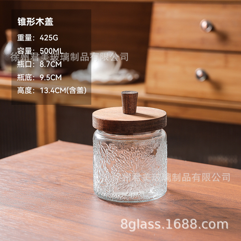 Tanque de almacenamiento de vidrio retro Begonia casera granos naranja frutas secas lata de almacenamiento de té lata de Acacia cubierta de madera mayorista