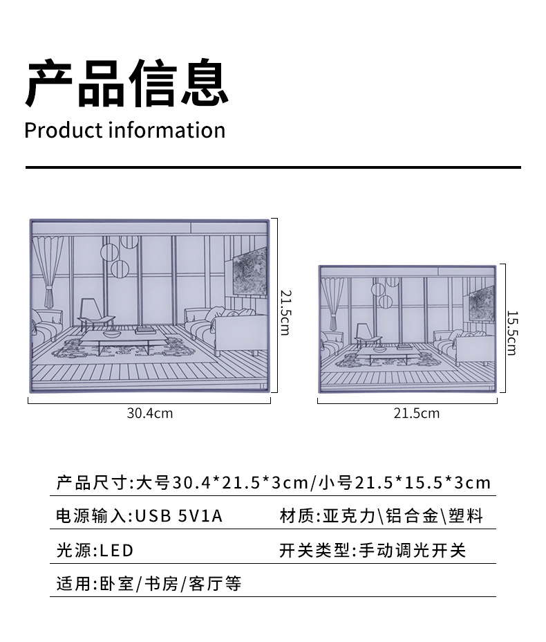 微信?片_20230710154933.jpg