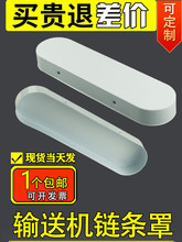 ݔ�͎�朗l�wƤ��݆���o��늙C�LͲ���o�ւ��͎��k������