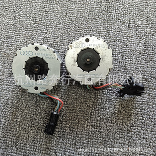 4E0959591A for Audi A8 sunroof electric motor sunroof drive motor