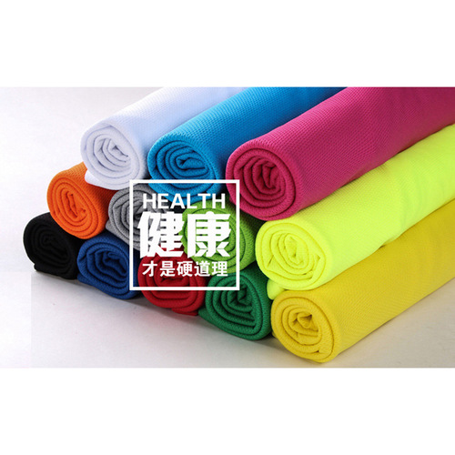 Spring and Autumn Long Sleeve Quick-Dry T-Shirt Cultural Shirts Advertising Shirts Printed with Logo Workwear Running Sport Outdoor Class Uniforms