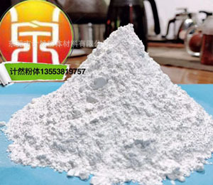 厂家供应滑石粉粉涂料 塑料用5000目滑石粉8500aa超细滑石粉