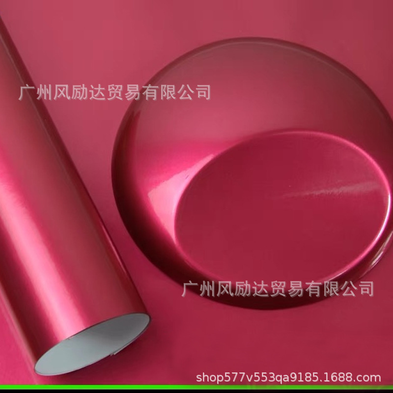 Factory Direct Aurora Candy Color Change Film Car Metal Pearlescent Full Car Film Candy Bright Bright Sticker Decoration