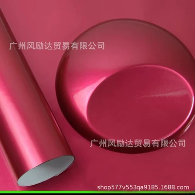 Auto Color Change Film – Decoration - aurora-candy-rose-red-18m-x-152m