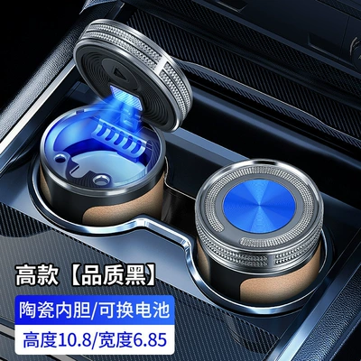 Car ashtray, Mercedes-Benz Car - custom-vehicle-fit-premium-quality-black-fashionable-leather-texture-ceramic-interior