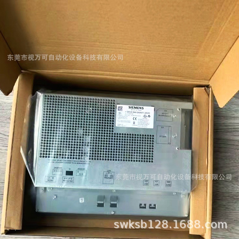 西门子MP377-12触摸屏6AV6 644-0AA01-2AX0全新现货实拍需议价