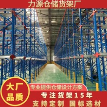 ����܇؞ͨʽ؛�܏S�҂}���������wֱ�M��խ���ͨ��ʽ؛��1.5��