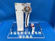 ֓uoˢl늙CʾģЌW̌Wx֓ul늙C