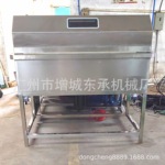 配件高压喷淋清洗机