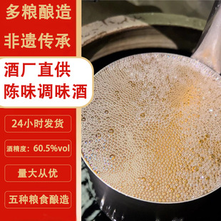 �Ĵ�Դ�^�ƏS35����g��60.5�ȶ�Z�������ϽѾƼ��Z�����Ͱ׾�