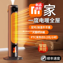 2025�¿�ʯīϩȡů������ů�L�Cȫ�ݴ���e����ʡ늶���ȡů����