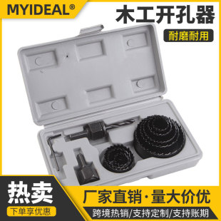 �羳11/16����ľ���_�����ܺ��b���ʯ����_���� �컨�������b