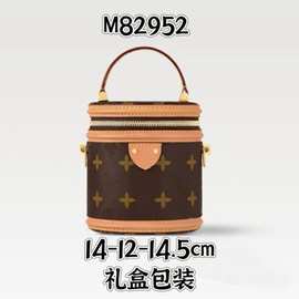 女包感轻奢欧美跨境女士水桶包单肩斜跨包印花黄皮手提包 M82952