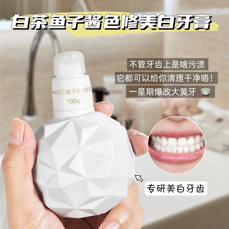 Color de té blanco color de caviar pasta de dientes limpia blanqueador protector de dientes limpia aliento fragancia de prensas duraderas