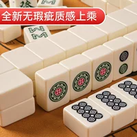 Mazhong Brand домашние руки, большие, средние и маленькие первоклассные подлинные бездефектные монохромные 36 mm40 мм цвета слоновой кости полный набор