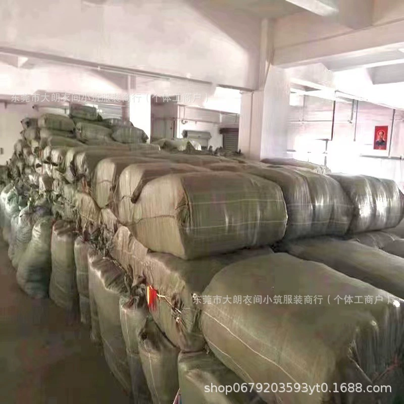 Фабрика инвентаря хвостовой одежды