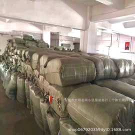 工厂库存尾货衣服按斤称杂款四季服装论斤称处理低价清仓便宜批发