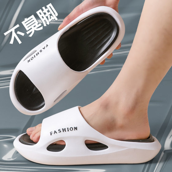 2024 Sports Slippers Men's Outer Wear Non-slip Wear-resistant Summer New Home Indoor Bathroom Home Sandals
