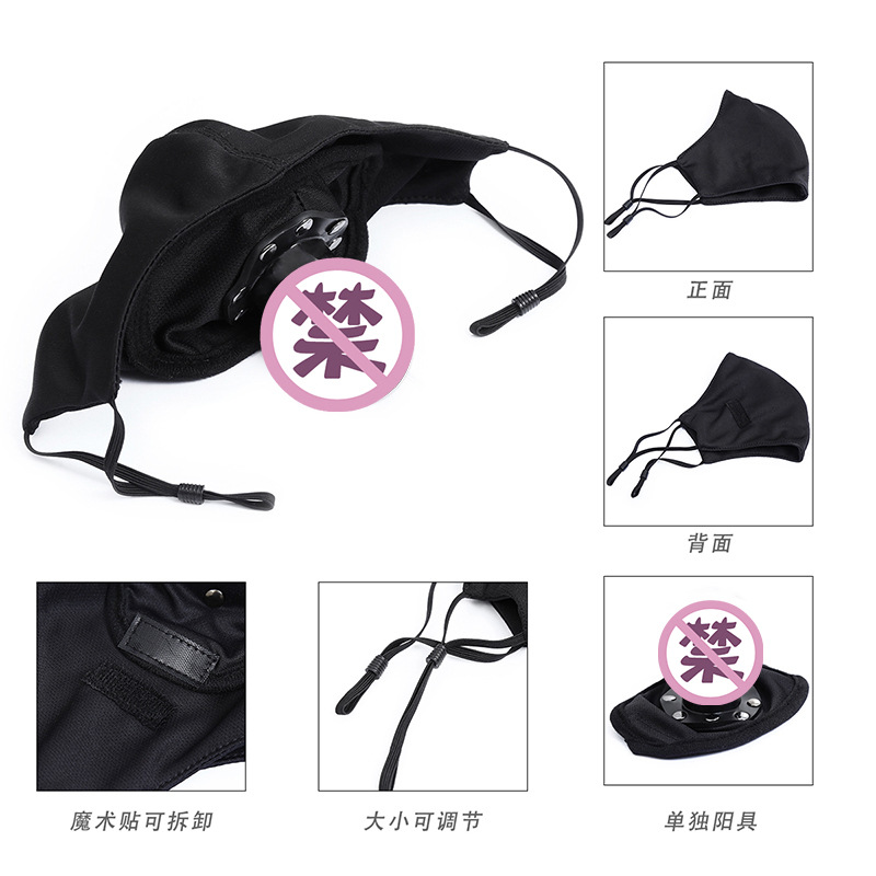 Fábrica de juguetes sexuales bolas de boca dilatantes juguetes alternativos juguetes masculinos y femeninos máscaras integradas accesorios SM image 4