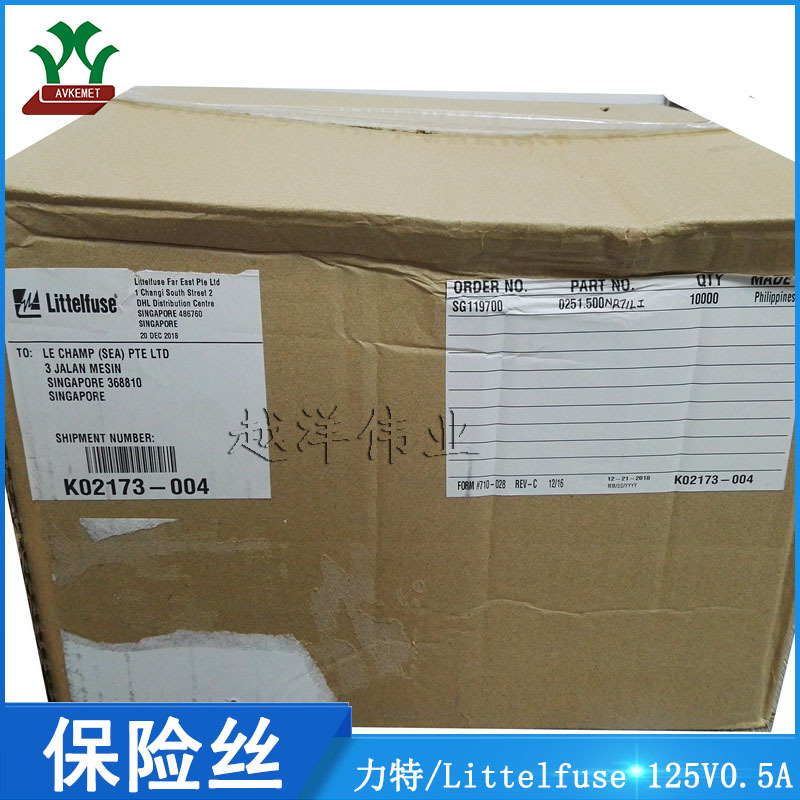 IMG_20221029_174805(1) 带 副本