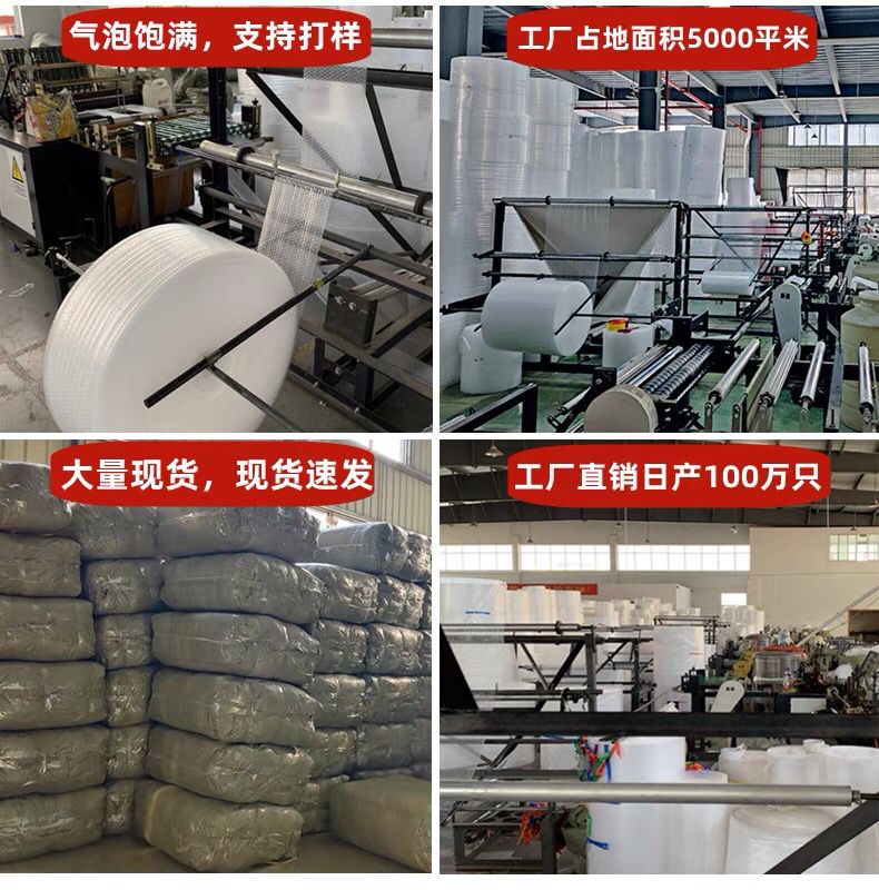 b54abc6fa7c04e0f7ff9b19ca398a2