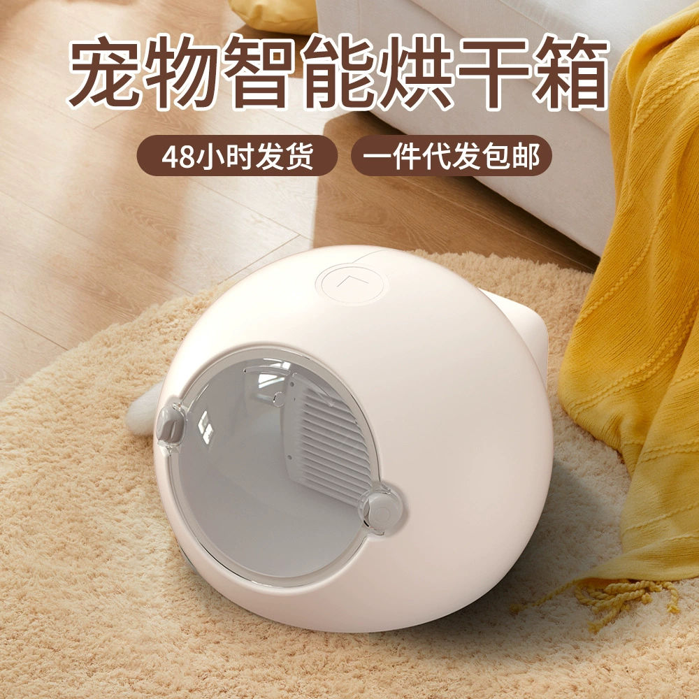 Фабрика Пользовательские Pet Смарт Сушильная Коробка про Кошка Сушильная Коробка Автоматическая Кошка Фен