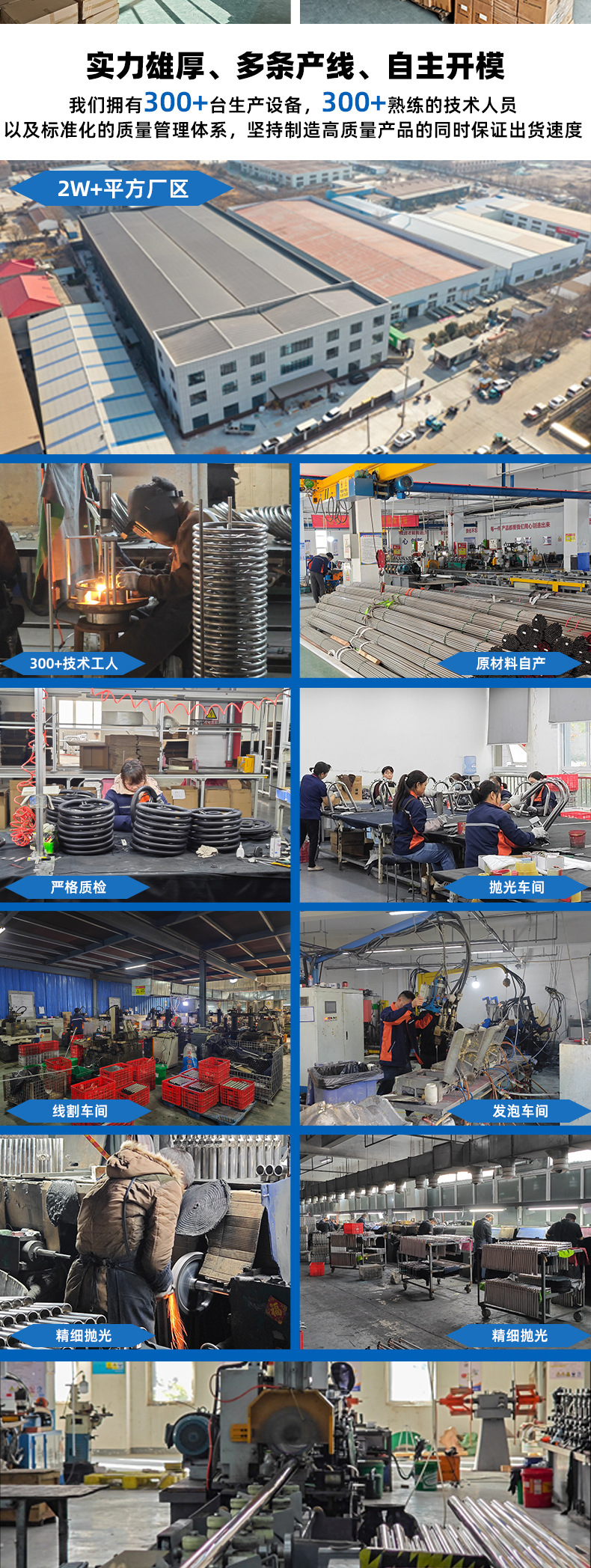 84101座椅详情_02