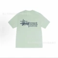 2064 mint green