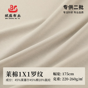 26�¿�220g����1*1�_�y260g�R�������]���� ���Ĵ�׼Ҿӷ�����