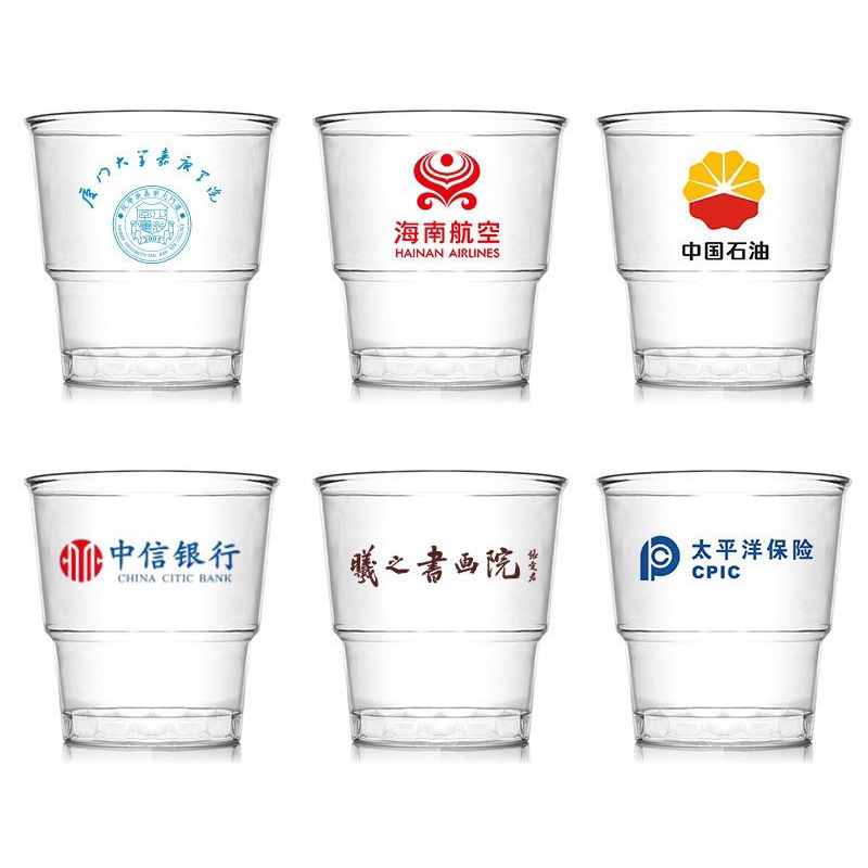 Patrón de tazas de aviación desechable duro engrosado tazas espaciales de grado alimenticio material PS logo / patrón comercial image 3