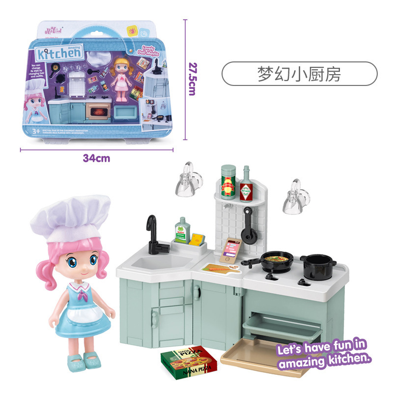 Promotional Role-Playing Game Kitchen and Bathroom Mini Dollhouse Princess Pretend Play Toys Children's Simulation Set
