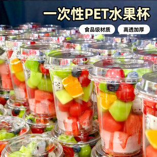 һ����ˮ�������w�ӱ��Ӹ�͸��pet�r��ˮ�����д���������̲豭