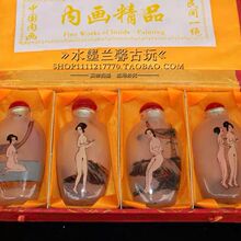 ����Ŷ��ղع�ˇƷ�¹����f�����ǟ�����Ůˇ�g�D��һ���Ă�����