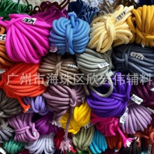 300ɫ8mm��ɫñ�K���ĈA���K�K��ˮ�����K�����KDIY�������