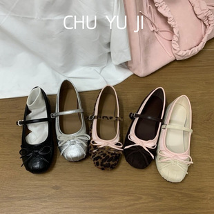 �����������A�^�ް������Yƴ�Ӭ�����ЬŮ2026�괺���¿�һ�֎��\