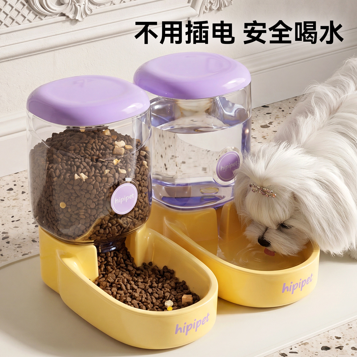 Alimentador automático de agua potable para mascotas transfronterizas de 2L de gran capacidad para ir a casa sin preocupaciones para perros y gatos beber agua para comidas